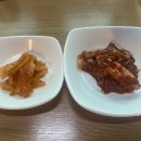 고양호박손칼국수