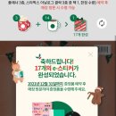 조이풀헤어 이미지