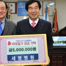 서명의료재단 이미지