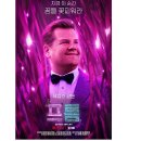 봉일 이미지