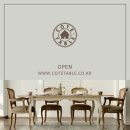 꼬떼따블 이미지