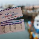 보목마을회관 이미지