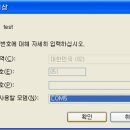 메가PC 이미지