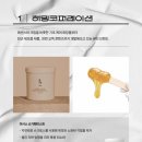 허밍코퍼레이션