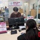 고강본동행정복지센터 이미지