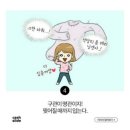요거해 이미지