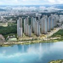 광교컨벤션공인중개사사무소 이미지