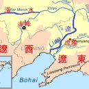 《欽定滿洲源流考》 券 二 이미지