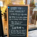 롤앤초밥 | 대전 둔산동 스시맛집 텐시스시앤롤 텐시스페셜초밥 익힘모듬초밥 이용 후기