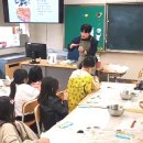 향림초등학교 이미지