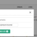 서울퍼틸리티의원 이미지