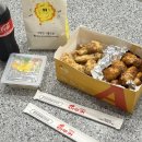 아주커치킨 화정3점