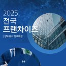 도봉-도봉-서울도봉-2113 이미지