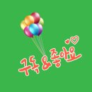 마곡1번지공인중개사사무소 이미지