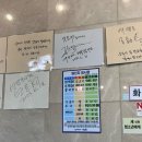 셋집매농가맛집 이미지