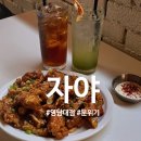 경산게임랜드 이미지