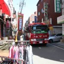 송파소방서 이미지