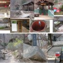 천경대약수터 이미지