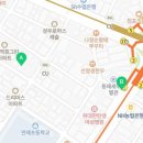 한울세탁소 이미지