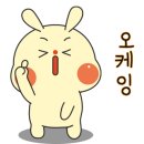 신촌AND