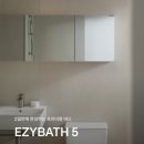 세븐일레븐 부산서면파크점 | 한샘바스 신제품 누보핏 욕실 서면 동일파크스위트 시공 후기