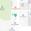 맥시칸치킨송정형곡점 이미지