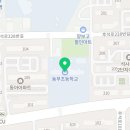 서부대성로 R 이미지