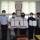 통영 충렬여자중학교 경남도민신문