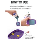 바스멍 | 일본 돈키호테 바스로망 산림 내돈내산 쿠팡 가성비 입욕제 추천