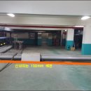 보강공인중개사사무소 이미지