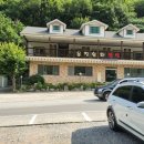 삼계리쉼터 이미지