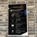 센터플러스빌딩 이미지