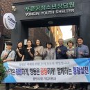 돼지쉼터 이미지
