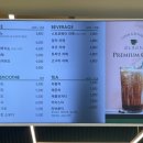 엘렌카페광주직영점 네이버블로그