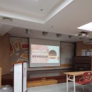 유락종합사회복지관 이미지