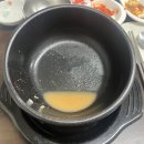온산국밥 이미지