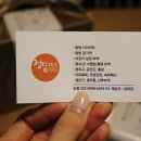 경희대한약국 이미지