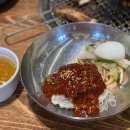 소삿벌갈비랑냉면