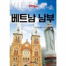 해시태그 이미지
