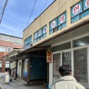 훈이분식 - 괴산군 | 훈이분식