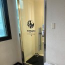 용두대로15가길 | 리엔뷰티 제천 에스테틱 체형관리 슬리밍관리 중환자실 간호사 출신 원장님께 꼼꼼하게 관리받는 곳