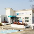 학산보건진료소 이미지