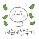 에이프릴케이크 이미지