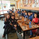 장기 합기도 검무관 이미지