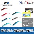 웜웨이브 이미지