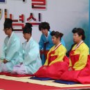 2.28기념중앙공원 이미지