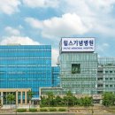 의료법인 토마스의료재단 이미지