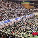 올림픽체육관 이미지