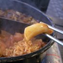 두가지떡볶이 - 동구 효동로 98 | 두가지떡볶이