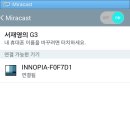 매직테크